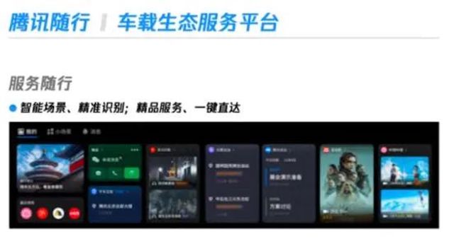 /uploads/image/2022/08/01/QYTXSTHZ_03.jpeg QYTXSTHZ_03.jpeg