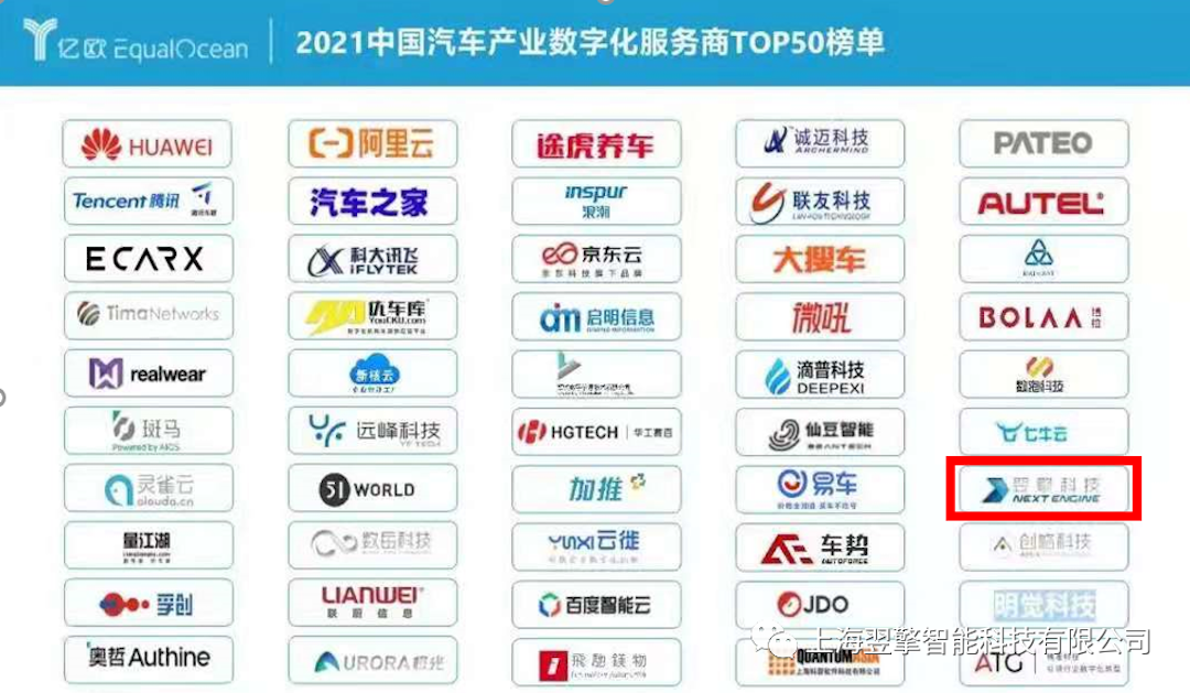 /uploads/image/2022/08/05/TOP50BD_01.png TOP50BD_01.png