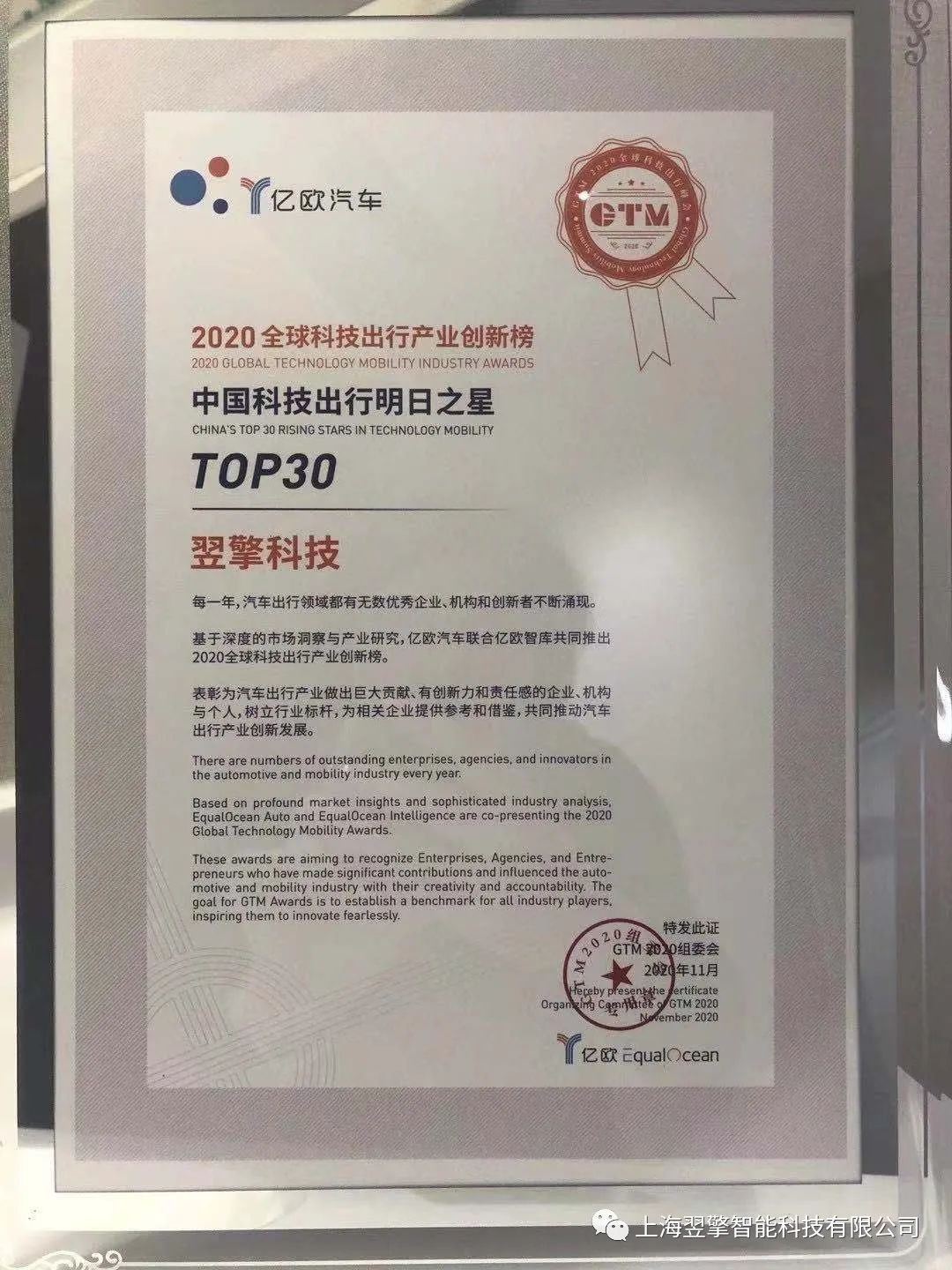 /uploads/image/2022/08/12/ZXTOP30_03.jpeg ZXTOP30_03.jpeg