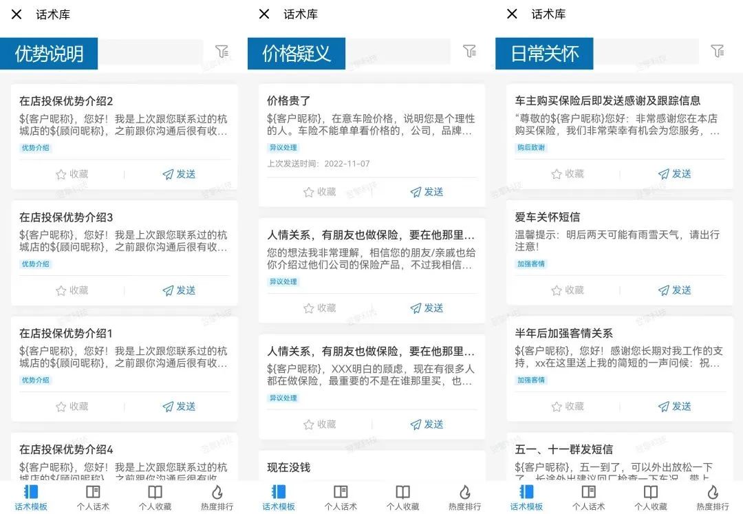 /uploads/image/2023/04/21/3c5bf4a1871ea066e33a376e61a2720d.jpg 3c5bf4a1871ea066e33a376e61a2720d.jpg