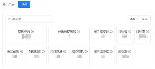 /uploads/image/2023/04/21/5735e3f7aec752922182ebcb3d7bab7a.jpg 5735e3f7aec752922182ebcb3d7bab7a.jpg