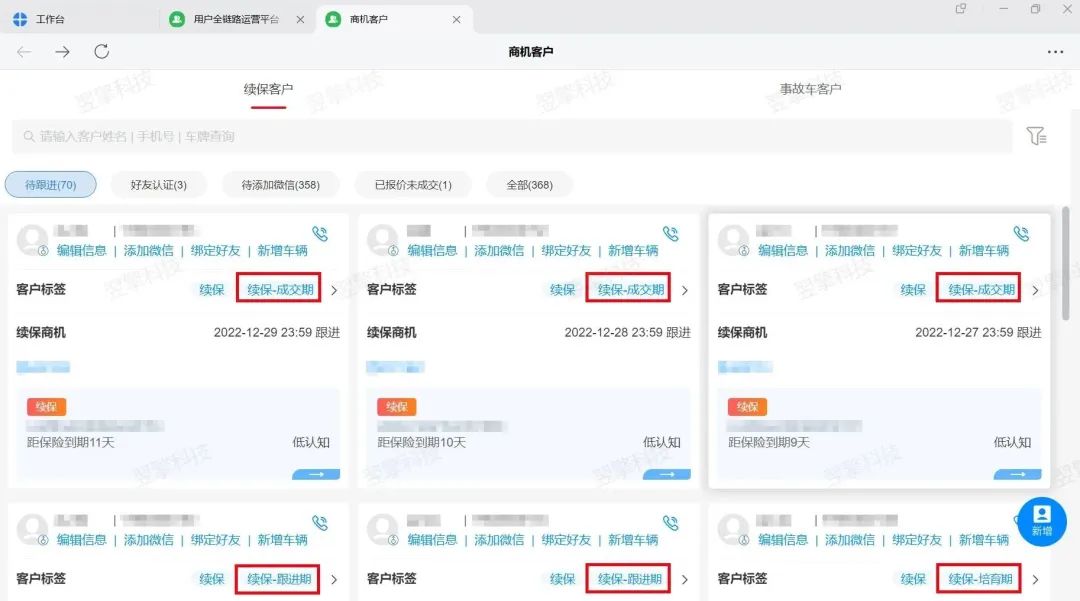 /uploads/image/2023/04/21/5a69d734d3403e559a0414bf4a683a97.jpg 5a69d734d3403e559a0414bf4a683a97.jpg